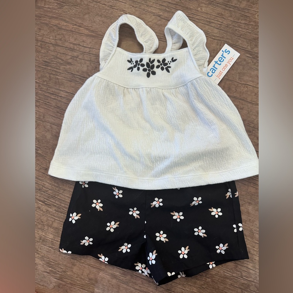 NWT outfit